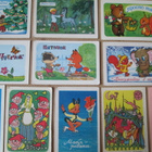 CCCP: 53 almanakkakorttia 1980-1990 - lastenkulttuuri-aihe - pikkukuva 1