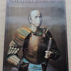 Mitsuo Kure: Sotaisat samurait - pikkukuva 1