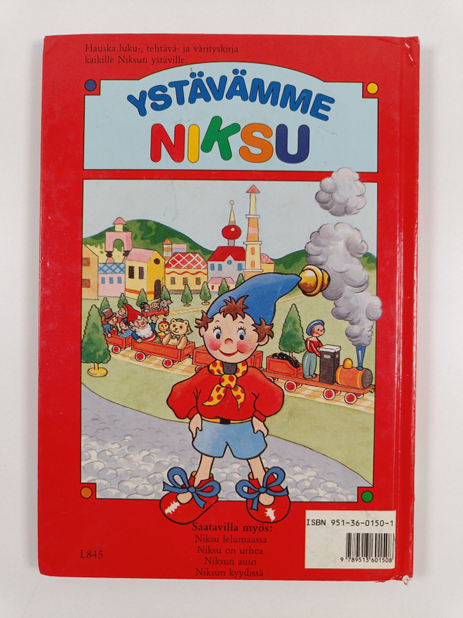 Item image