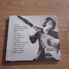 Jukka Kuoppamäki-Tunnustus-Kauneimmat Balladit 1971-78 - pikkukuva 2