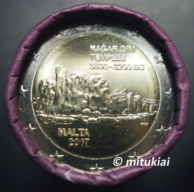 Malta 2 € 2017 juhla Hagar Qim, UNC