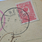 Vanha postilähetys, kuvienmukainen, kts! - pikkukuva 2