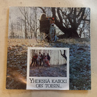 7"  VeePee Lehto kk ja Harri Saksala kk - pikkukuva 5