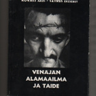 Kovacs & Erzsebet: Venäjän alamaailma ja taide,1995, nid, K3 - pikkukuva 1