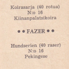 Keräilykuva Fazer koirasarja - pikkukuva 2