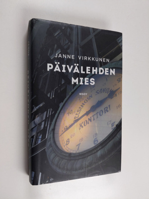 Janne Virkkunen : Päivälehden mies
