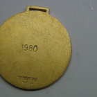 AKU ANKKA SUURPUJOTTELU  1980 - pikkukuva 2