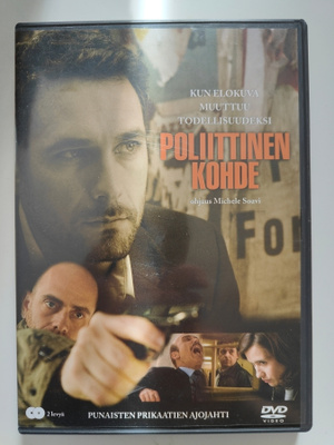 Poliittinen kohde - DVD