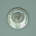 1995 Australia 20c Juhlakolikko, YK 50 vuotispäivä - pikkukuva 1
