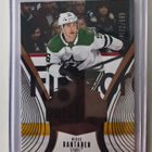 Mikko Rantanen 2025-26 SPx Finite Bronze /599 - pikkukuva 1