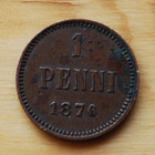 Suomi 1 penni (Aleksanteri II) 1876 - pikkukuva 2