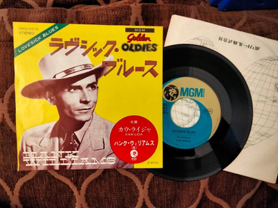 Hank Williams sinkku