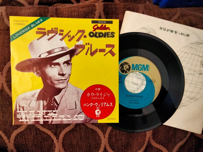 Hank Williams sinkku