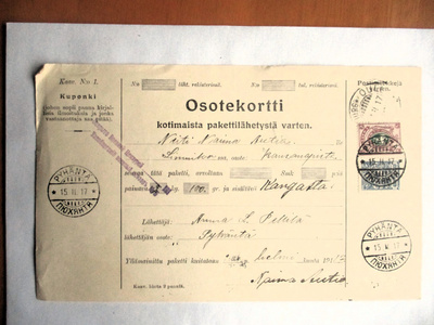 1917 Pyhäntä osoitekortti