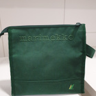 **MARIMEKKO** vihreä toilettilaukku 20x20 cm - pikkukuva 1
