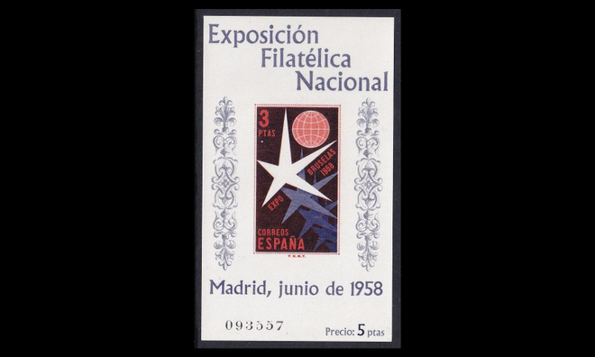 Espanja 1120BL14 ** Postimerkkinäyttely 3 Pta (1958)