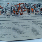 Pellervo No 17 lokakuu 1952 - pikkukuva 2