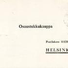 FIRMAKORTTI TIKKURILA TEKNOREX OY - pikkukuva 2