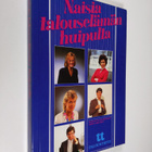 Marjatta Salmenkari : Naisia talouselämän huipulta - pikkukuva 1