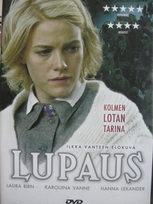 LUPAUS DVD