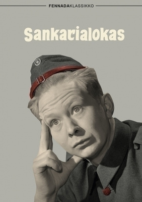 Sankarialokas - DVD