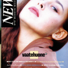Seura n:o 11 1989 Tarja Ylitalo. Uudet autot. Vaatehuone-lii - pikkukuva 4