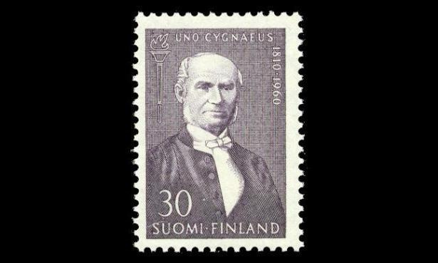527 ** Uno Cygnaeus (1960)