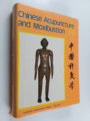 Xinnong Cheng : Chinese Acupuncture and Moxibustion