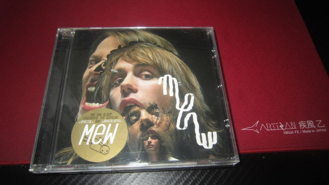 Mew And the Glass Handed Kites  (2005)
