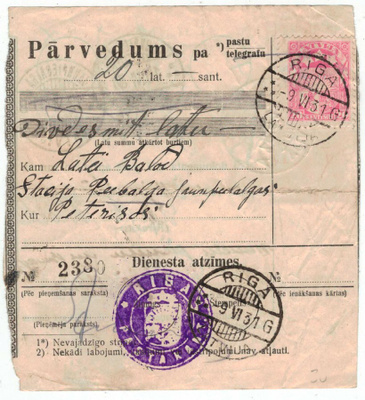 Latvia Mi 121 I bpostiosoitus, kotiinkanto pyydetty