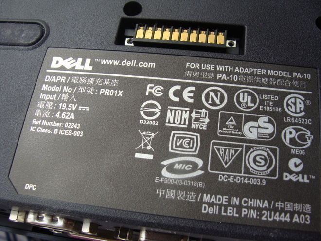 Item image