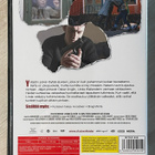 Wallander: VERISIDE (2006) Krister Henriksson - pikkukuva 2
