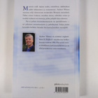 Andrew Watson : Mestarin malli - pikkukuva 2