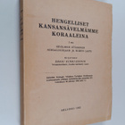 Erkki Kurki-Suonio : Hengelliset kansansävelmämme koraale... - pikkukuva 1