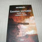Bair Irincheev Kannaksen suurtaistelut kesällä 1944 -pok - pikkukuva 1