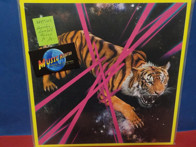 Pharaoh Overlörd - Out Of Darkness M-/M- LP