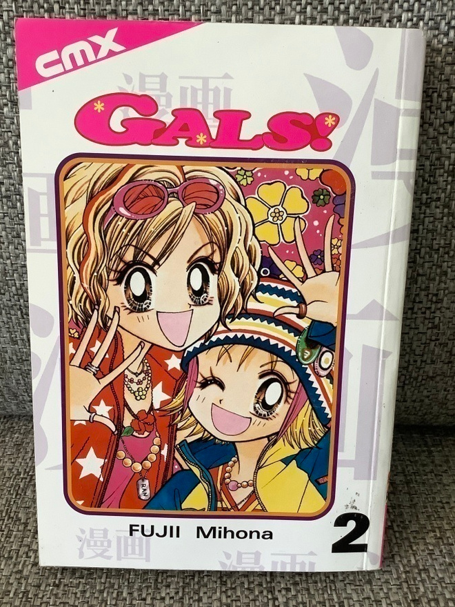 GALS! 2 (ENGL.)