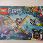 Lego 41190 Emily Jones ja Kotkan Pako - pikkukuva 1