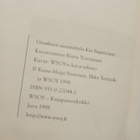 Kaisu-Maija Nenonen - Historian suursanakirja (sid.) - pikkukuva 2
