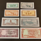 Cambodia 0,1, 0,2, 0,5, 1, 5, 10, 20, 50 Riels 1979, P25-P32 - pikkukuva 2