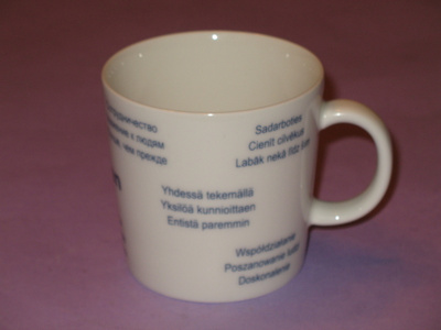 Arabia: TEEMA-/ KERÄILYMUKI; ONNINEN