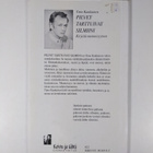 Timo Kankainen : Pilvet tarttuivat silmiini (signeerattu) - pikkukuva 2