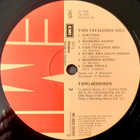 Tapio Heinonen: Tavallinen mies, 1980 LP M-/EX- - pikkukuva 4