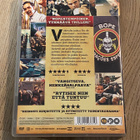 TROPA DE ELITE 2 - ELIITTIJOUKOT - DVD - pikkukuva 2