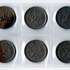 Suomalaisia 50 pennin kolikoita 10 kpl, 1921 - 1940 - pikkukuva 2