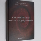 Esko Linnakangas ym. : Kansainvälinen henkilö- ja yritysv... - pikkukuva 1