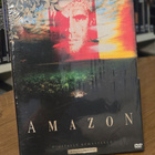 Amazon Mika Kaurismäki Uusi muoveissa - pikkukuva 1