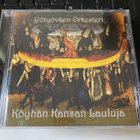 Yötyöväen Orkesteri Köyhän kansan lauluja cd Pelle Tumppi - pikkukuva 1
