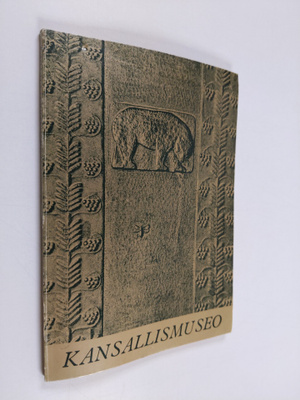 C. ym. (Valokuvat) Grunberg : Kansallismuseo : Opas
