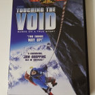 Touching the Void - pikkukuva 1